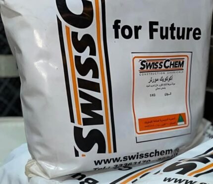 إكو كويك مورتر 5ك